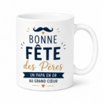 Modèle 10