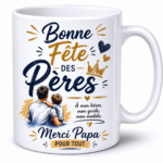 Modèle 4