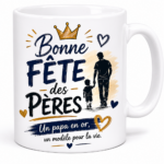 Modèle 5